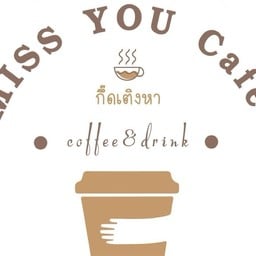 Missyoucafe’ -