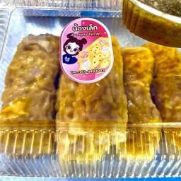 “เกี๊ยวหมูเด้งใส้ทะลัก   น้ำจิ้มซีฟู๊ดรสแซ่ป สาขา1