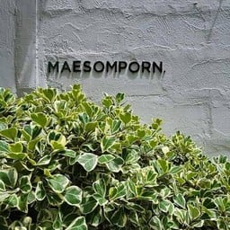 บ้านแม่สมพร