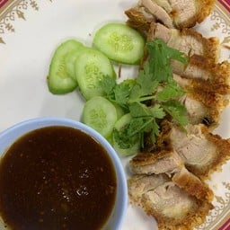 หมูกรอบ เปล่า