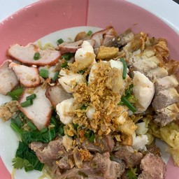 เกี๊ยวปู จัมโบ้แห้ง