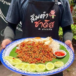 กระเพราถาดเหมาะสำหรับ3-4คนค่ะ