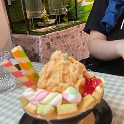 ปังเย็นชาไทย