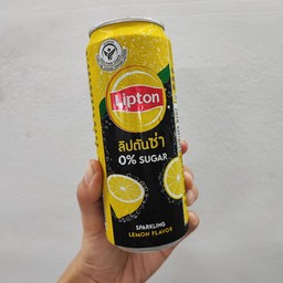 ลิปตันซ่า ใหญ่