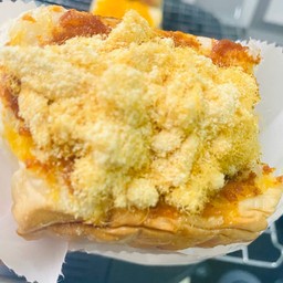 พริกเผาไก่หยองปิ้ง (ก้อน)