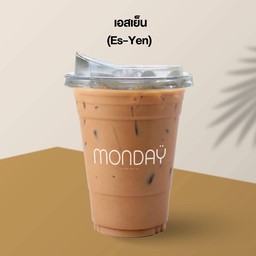 เอสเย็น - ES-YEN
