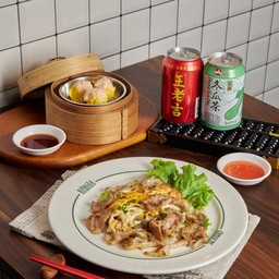 ชุดโซโล่ก็แฮ้ปปี้ 2 (ก๋วยเตี๋ยวคั่ว + ขนมจีบกุ้ง + เครื่องดื่มสดชื่น)