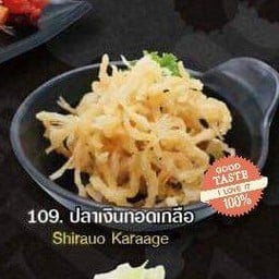 ปลาเงินทอดเกลือ