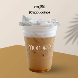 คาปูชิโน่ - CAPPUCCINO