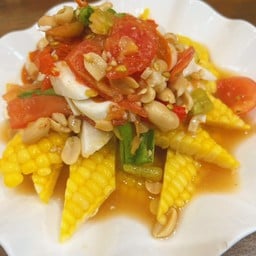 ตำข้าวโพดไข่เค็ม(ตำไทย)