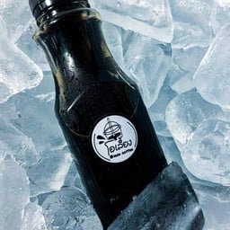 ชามิล ชาใต้