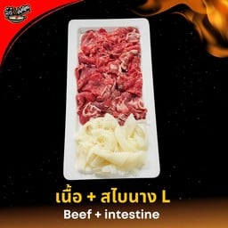 เนื้อโคขุน+สไบนาง L