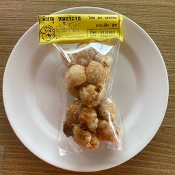 แคปหมูเล็ก
