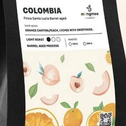 โคลัมเบีย 2(ORANGE CHIFFON)