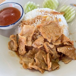 ข้าวหมูกระเทียม