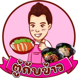 ตู้กับข้าว