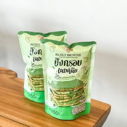 ปังกรอบ รสมัทฉะ