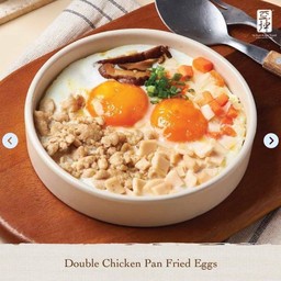 Pan Fried Eggs Double Chicken