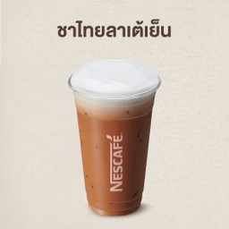 ชาไทยลาเต้