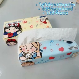 ล้นเมนู