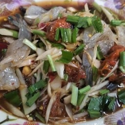 ตำหอยดองกุ้งสด