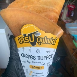 เครปบุฟเฟ่ต์ สาขากล้อมแกล้มนมสด (หน้าคอนโดเดอะนิชบางแค)