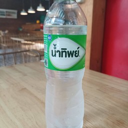 น้ำทิพย์