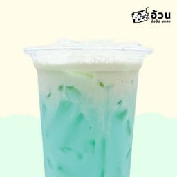 นมมิ้น เย็น