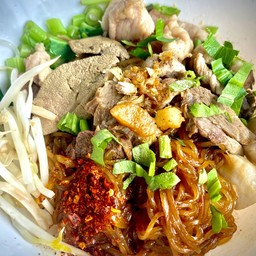 ก๋วยเตี๋ยวแซ่บแห้ง