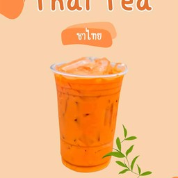 ชาไทย ( เย็น )