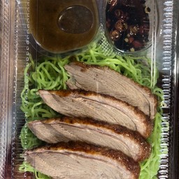 บะหมี่หยกเป็ดย่าง