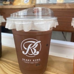 COCOA โกโก้