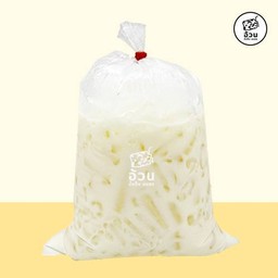 นมวานิลลา (มัดปาก)