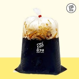 หน่อเค่า (ชาดำผสมกาแฟโบราณดำ) มัดปาก