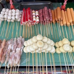 อั๊ยย่ะ...หม่าล่า @หลาดจี