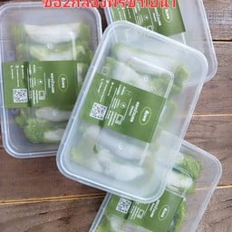 แถมโภชนา "ข้าวหน้าไข่อารมณ์ดี"ซื้อ1แถมน้ำ1 อรัญประเทศ1