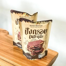 ปังกรอบ รสช็อคโกเเลต