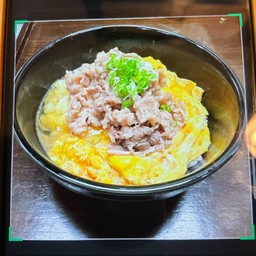 Gyu Tanin Don