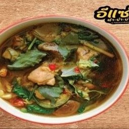 แกงอ่อมหมู