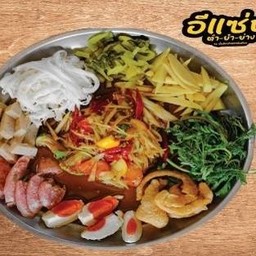 ตำถาดปูปลาร้า