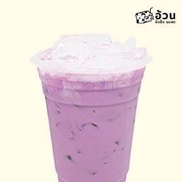 นมสดเผือกเย็น