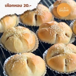 BD Bun Bakery BD Bun Bakery