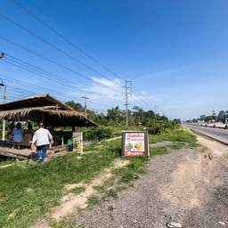 ครัวผู้ใหญ่เธียร์