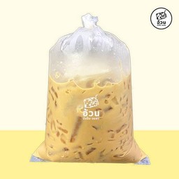 ชาซีลอนนมสด (มัดปาก)