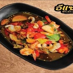 ตำเหลาทะเล