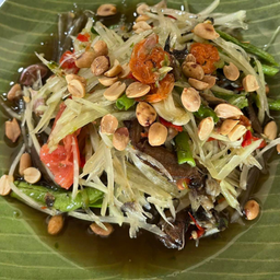 ตำมะละกอ