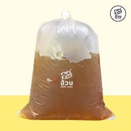 ชาเนสทีมะนาว (มัดปาก)