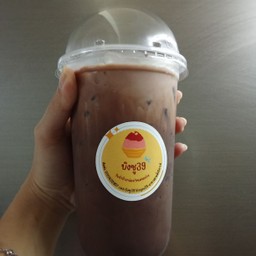 โกโก้เย็น