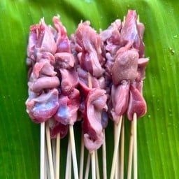 กึ๋นไก่