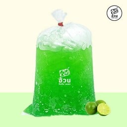 เขียวมะนาวโซดา (มัดปาก)